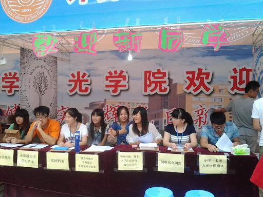 等候新生的到来20130906.JPG