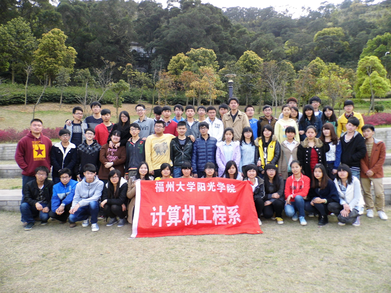 合照.JPG