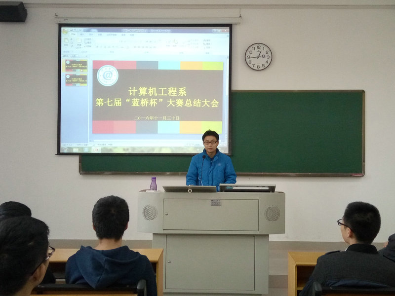 林开兴学长为同学们传授经验.jpg