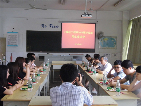 QQ图片20140620121631.jpg