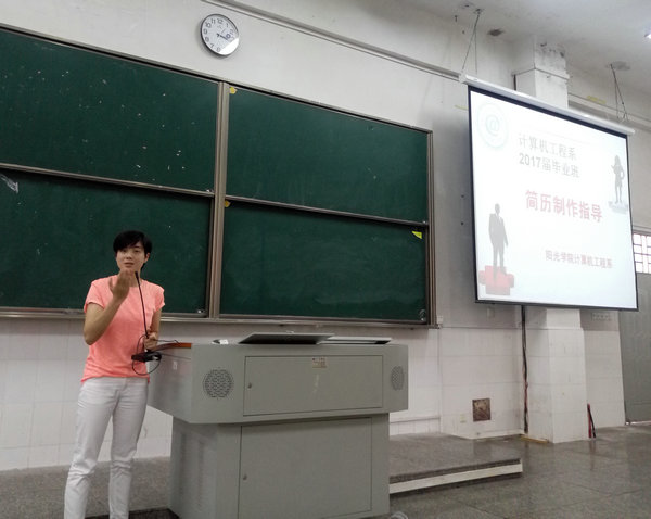 QQ图片20161023182657.jpg