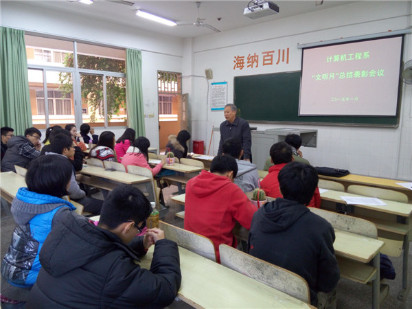 QQ图片20150119141414.jpg