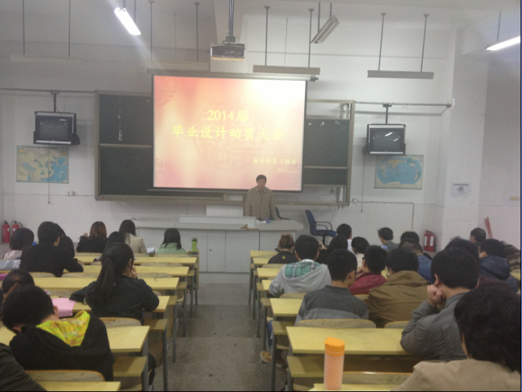 QQ截图20131004095518.png