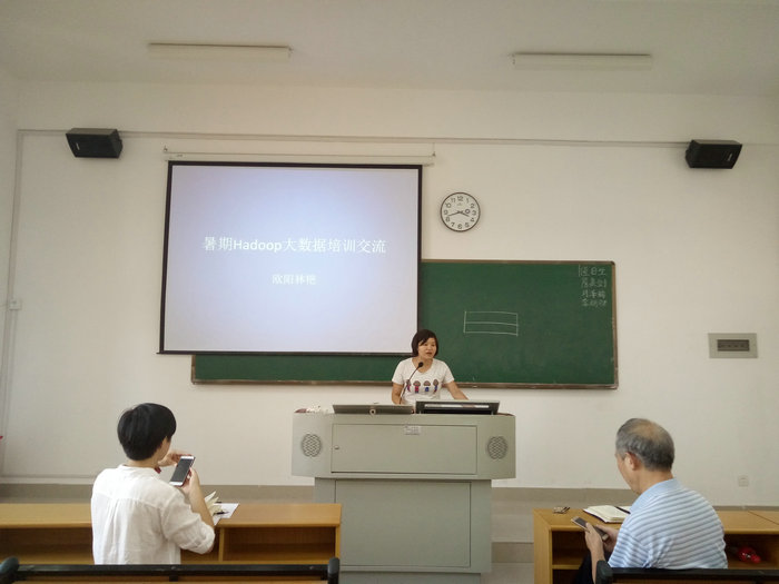 欧阳林艳老师向全系老师分享进修收获.jpg