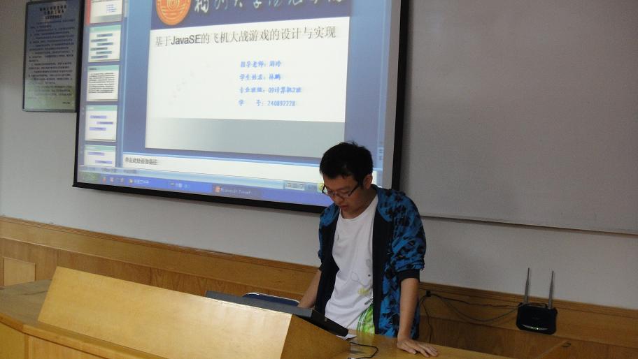 jsjDSC02938.JPG