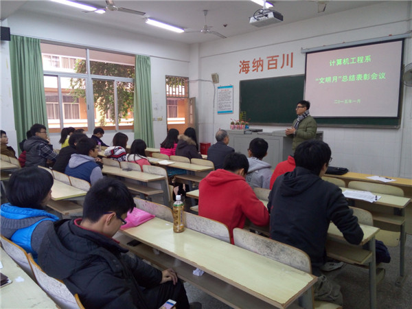 QQ图片20150119141433.jpg