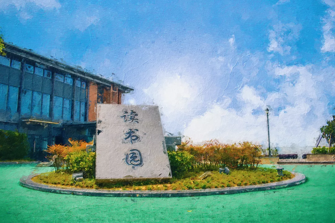 【校园风景】当阳光打翻了梵高的调色盘是什么样的