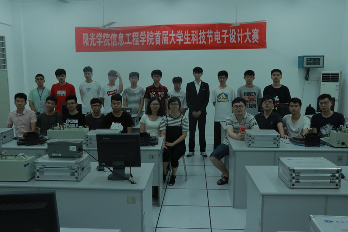 0519投稿照片-信息工程学举办院第一届科技节电子设计大赛5.jpg
