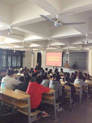 毕业动员 做足准备2.jpg