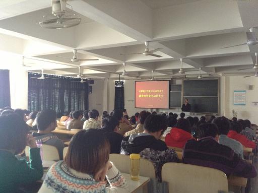 毕业动员 做足准备1.jpg