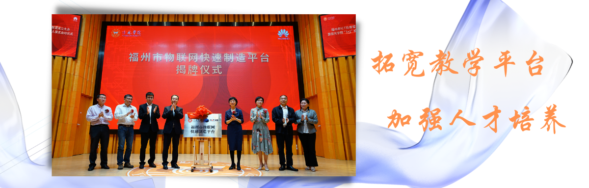 【喜讯】电子信息工程系2个大创项目国家级立项,7个项目获省级立项-阳